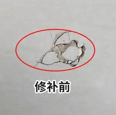 皇姑瓷砖空鼓维修公司分享瓷砖防水涂料过厚或表面过于光滑，可能会产生的问题。