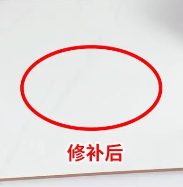皇姑瓷砖空鼓维修公司分享下板材基层，未采取柔性过渡措施的影响。在瓷砖铺贴工程中，如果采用的是板材基层（如石膏板、木工板等非刚性基层），而未采取柔性过渡措施，